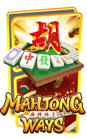 mahjong ways 2